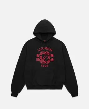 Cotton Fleece Oversized Hoodie (Black)