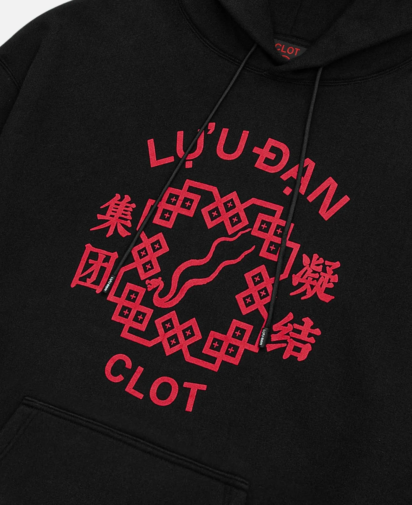 Cotton Fleece Oversized Hoodie (Black)