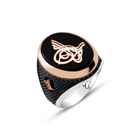 Ottoman Tughra on Black Onyx Stone Ellipse Silver Men’s Ring Siding Zircons and Black Diamond Pattern and Ottoman Tughra